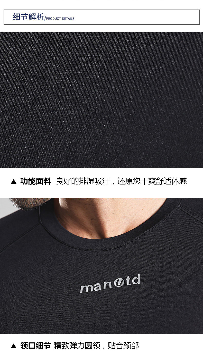 Vêtement fitness homme MANUTD - Ref 616233 Image 10