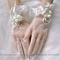 Bride Gloves Elegant Meritocracy Wedding Wedding Dress Lace Short Web Yarn Upscale Pearl Photo Prop Wedding