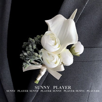 Senteo Chest Flower Groom Brooding Korean Style Wedding Horse Hoodies White Business Upscale Conference Performance Chair Brooch