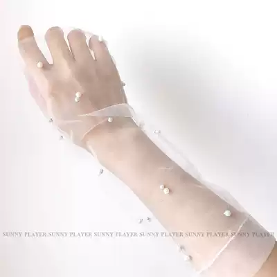 Bridal gloves Wedding dress white mesh pearl Korean romantic hand flower wedding high-end bridesmaid sister wedding