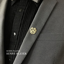 Brooch mens suit simple Chinese temperament wedding groom suit Wedding gold Hi word metal pin accessories