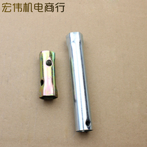 Gasoline generator accessories 152 168 188f spark plug sockets 2-6 5 kW spark plug wrench