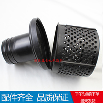 Gasoline water pump accessories 2 inch 3 inch 4 inch water pump inlet pipe filter 168F 170F water pump bottom valve filter