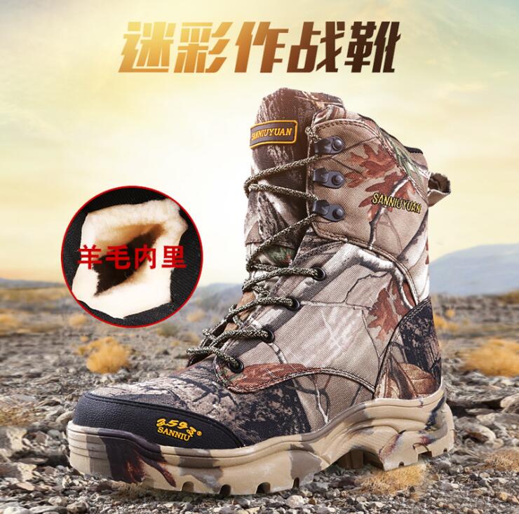 Autumn Winter Combat Boots Man Hiking Shoes High Cylinder Tactical Plus Suede Boots Outdoor Desert Camouflage Leaves Camouflage Boots Shoes