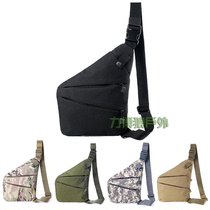 Tactical chest bag Multi-functional shoulder Luya bag Courier messenger bag Slingshot outdoor mountaineering bag Camouflage fanny pack for men