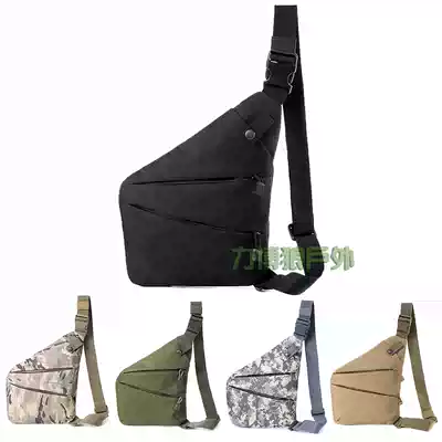 Tactical chest bag multifunctional shoulder Road sub bag Courier shoulder bag slingshot outdoor mountaineering bag camouflage running Bag Men