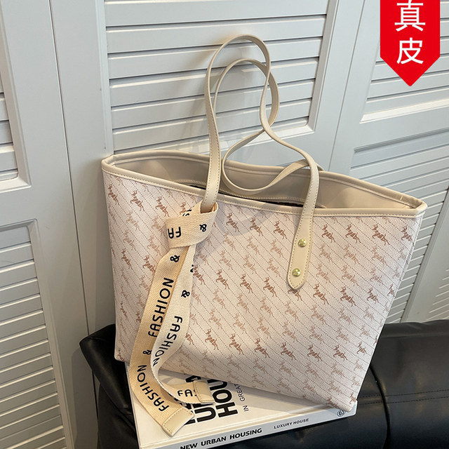 Hong Kong purchasing agent leather big bag women 2022 autumn and winter new all-match single shoulder bag large-capacity class commuting tote bag