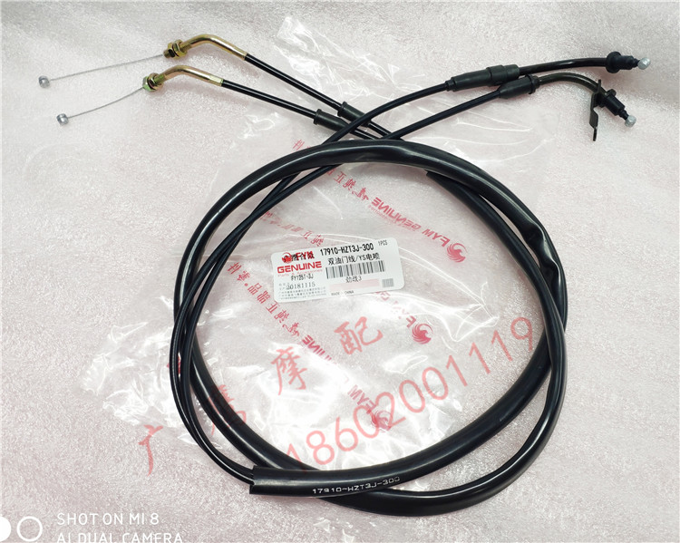 FY125T 5OQT - 3J Generation 4 generation F1 electric injection thread