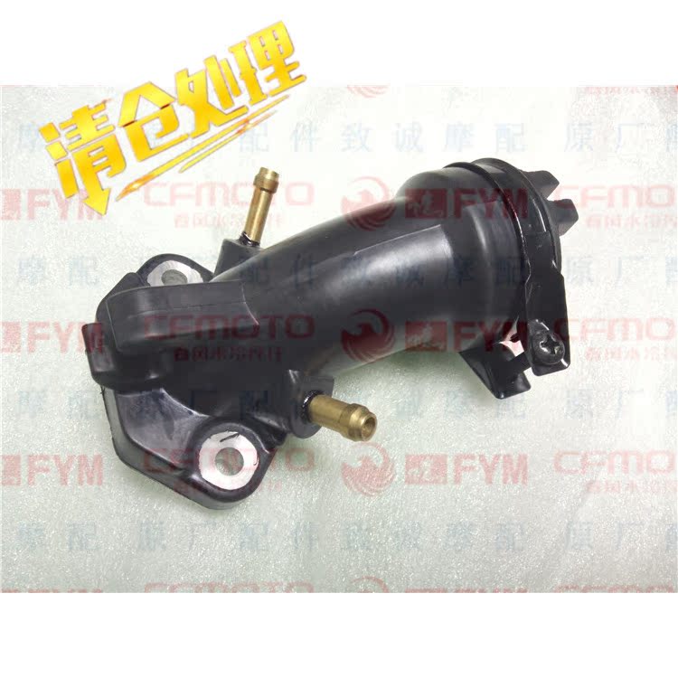 (Original Factory Accessories) Flying Eagle Surging Fight 125 BWSX Lin Hai Surge Fighting 3-Generation carburetor connector intake seat