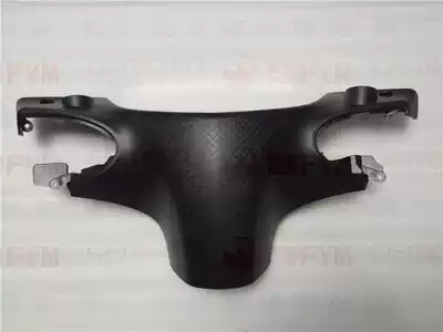 (Original accessories)Flying eagle Cygnus FY125T-3J Linhai Cygnus 3rd generation instrument shell handle rear cover