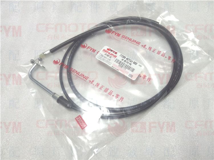 Flying eagle motorcycle elegant FY100T-5 scenery Furui original cushion lock pull line Cushion pull line