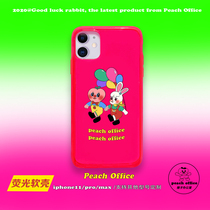Peach office original design homemade go outing mobile phone case suitable for Apple 11 fluorescent soft shell
