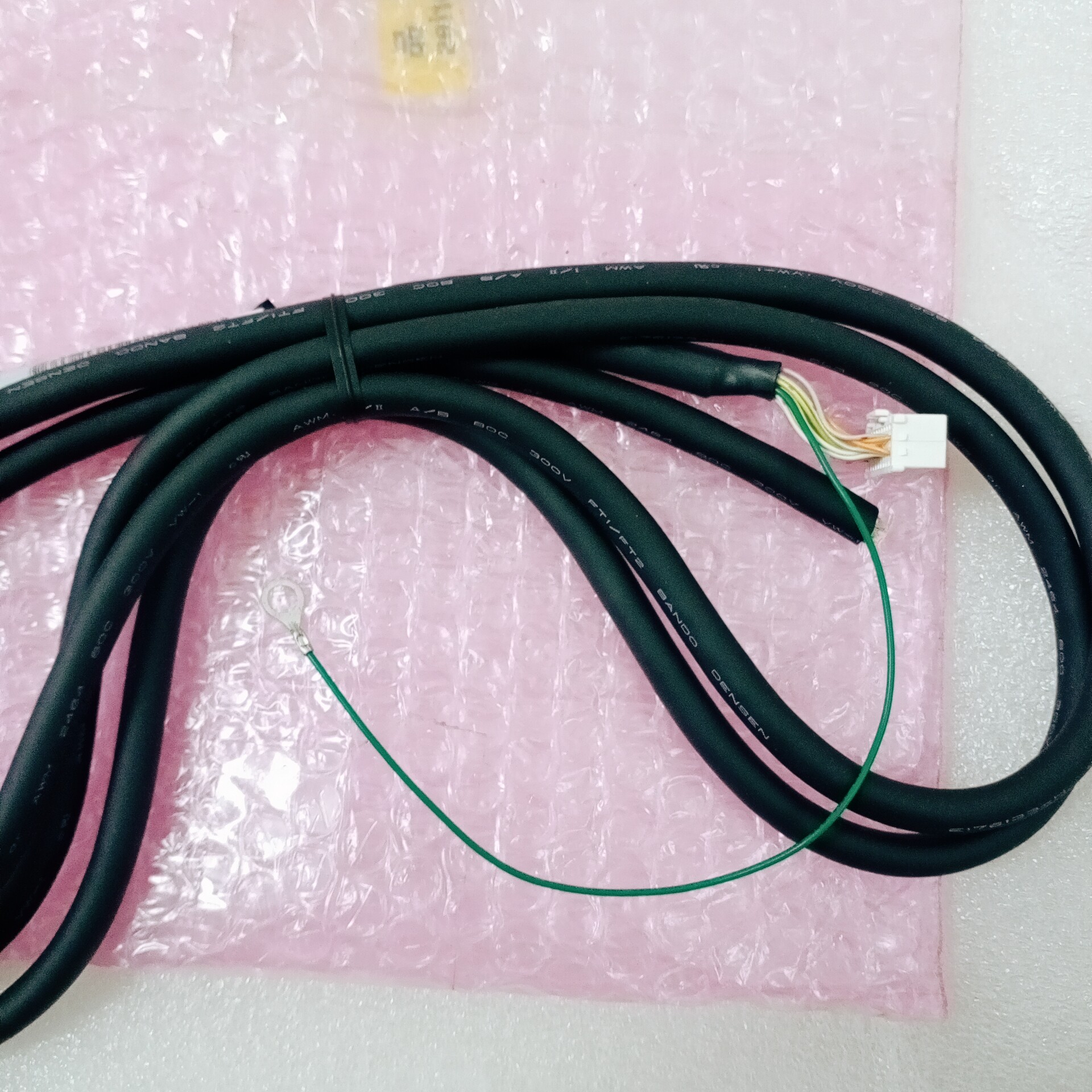 Iai System.io Connector 🔥全新日本IAI控制器IO线CB-PAD-PIOS020,你真的不来看看?-机器人线缆-淘宝好物网