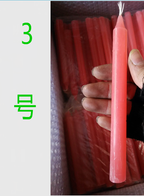 Bougie - Ref 2485504 Image 9