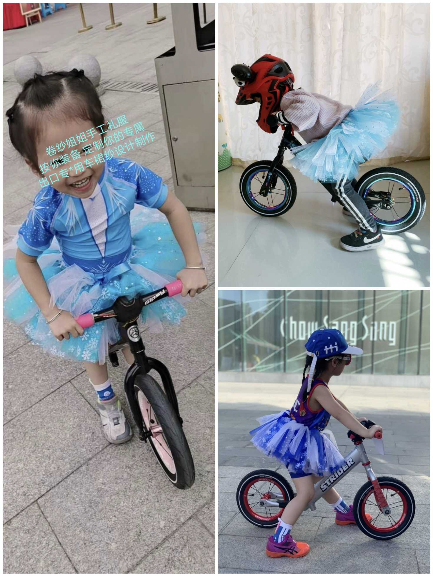 Child Wheels Skating riding dress Skirt Pants Balance Car Skirt Love Songju Perspiration Sweaty Half-Cut Dress Lady All Season Customised