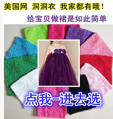 Robe enfant - Ref 2047419 Image 4