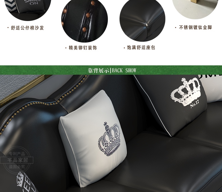 Mỹ nhẹ sang trọng góc sofa màu đen căn hộ đơn giản hiện đại da đồ nội thất phòng khách chaise thời trang đơn giản - Ghế sô pha ghế sofa đơn giá rẻ