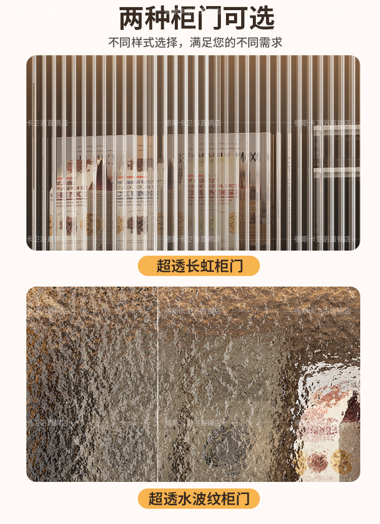 шкаф для ванной 厨房置物柜壁挂式吊柜调味品置物架餐厅壁挂柜墙壁柜挂墙式储物柜