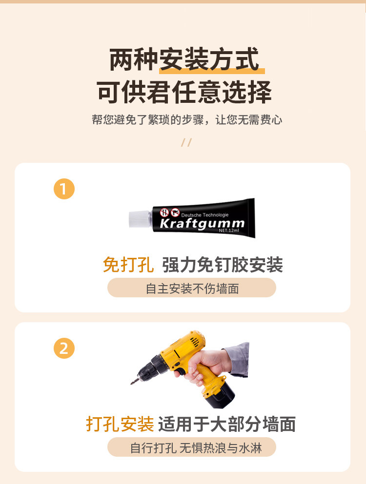 шкаф для ванной 厨房置物柜壁挂式吊柜调味品置物架餐厅壁挂柜墙壁柜挂墙式储物柜