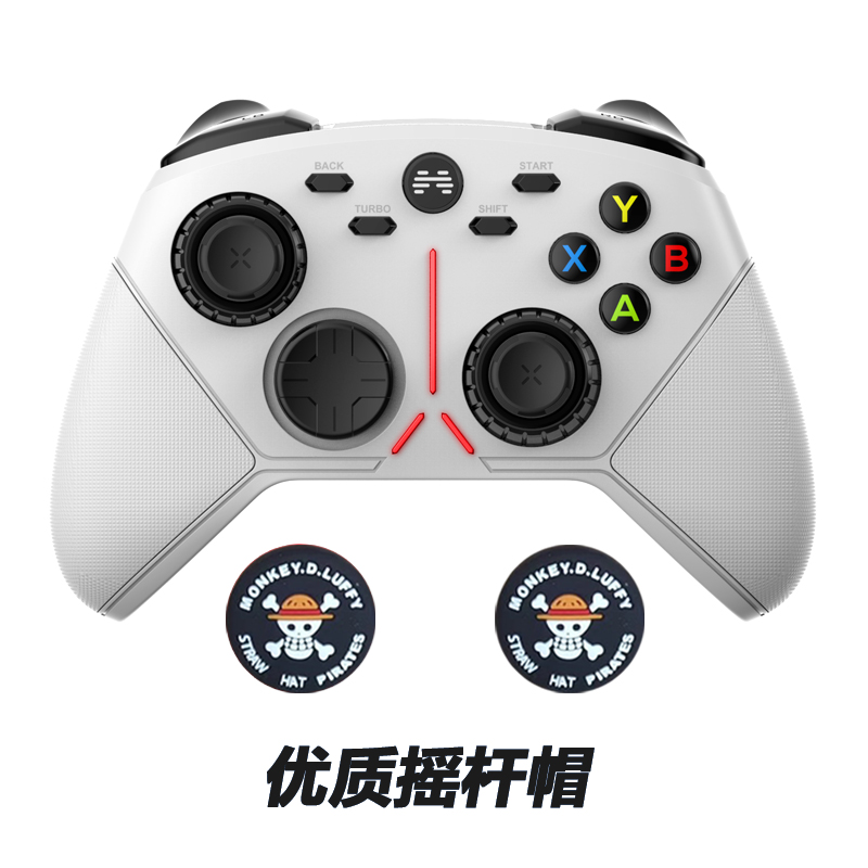 Beitong Asura 3 wireless game handle computer version TV PC original god steam Diablo 3 wolf horizon 5
