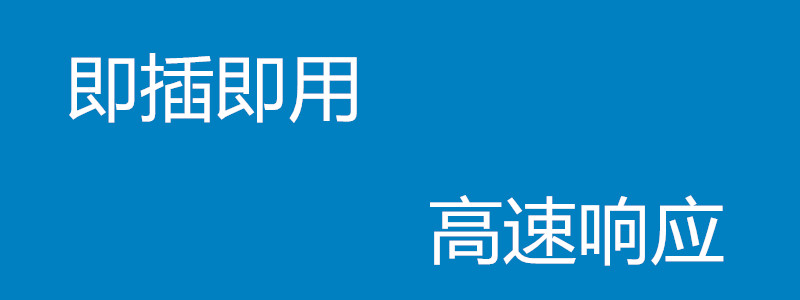 迅捷FSG105C迷你5口千兆交换机