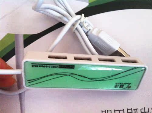 Hub USB - Ref 366932 Image 9