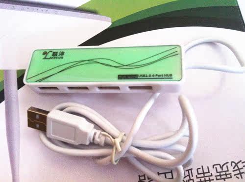 Hub USB - Ref 366932 Image 10