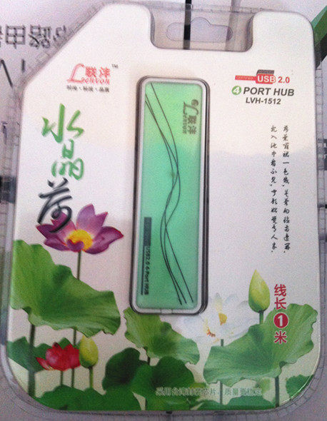 Hub USB - Ref 366932 Image 6