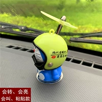 Не совсем белый стиль пасты (подтвердите глаза