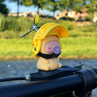 Желтый дракончик + должен быть сексуальным (липкий стиль)