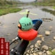 Красная утка связана (разбогатеть на ночь)