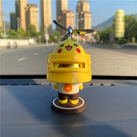Marquise Small Yellow (Pikachu III Уровень 3