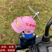 Светло -голубая кошка + паста (зарабатывайте деньги