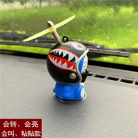 Стиль кошки + пасты (большая черная акула)