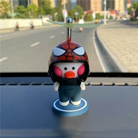 Gobo -colored Little Blue (Spider -man)