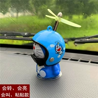 Cat + Paste Model (Flying Tmall)