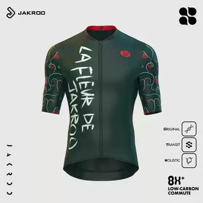 Jakroo jieku 21-year new printed men's short-sleeved cycling suit high casual cycling top