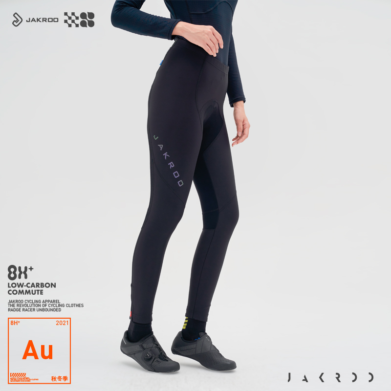 Czech Cool New Autumn Winter Grip Suede Windproof Warm Riding Pants Comfort High Play Imported Fabric Ride Equipped Long Pants