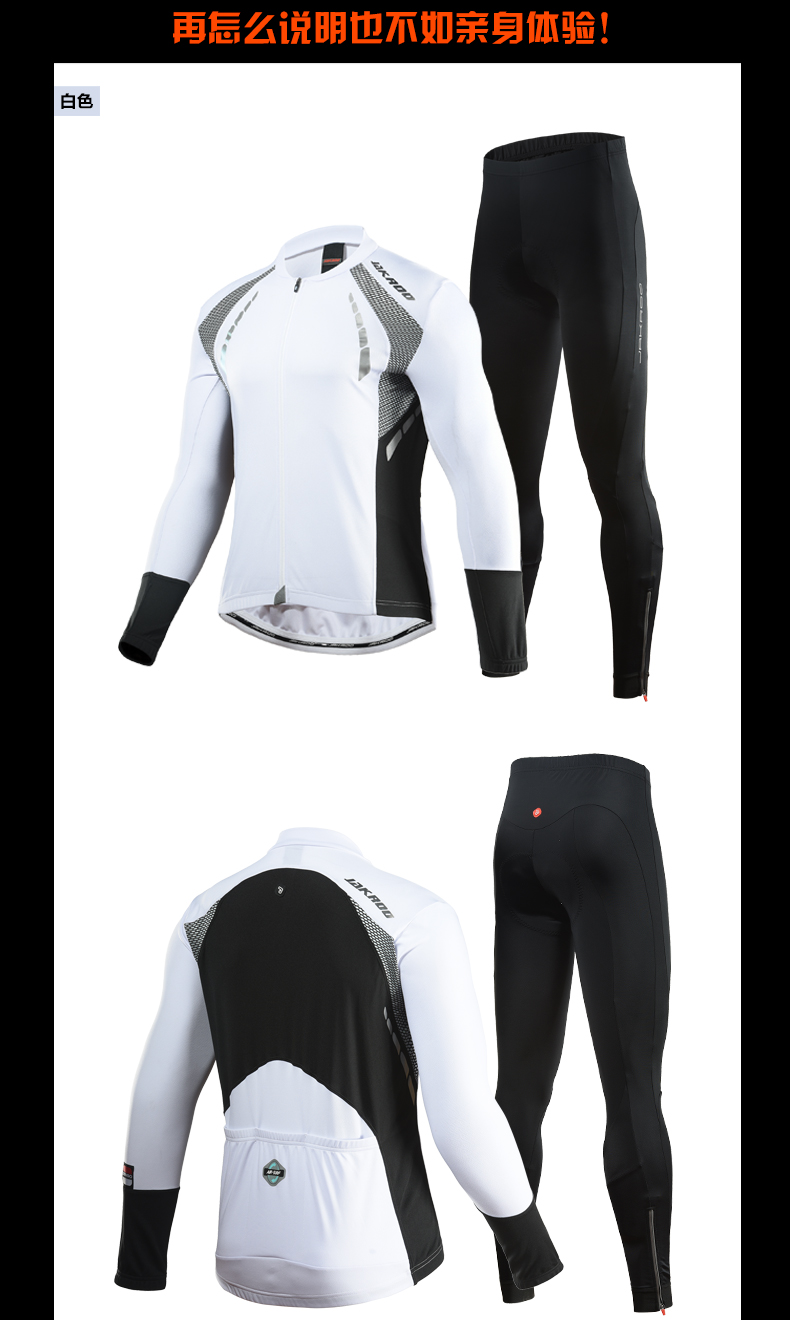 Vêtement cyclisme homme JAKROO - Ref 2208091 Image 26