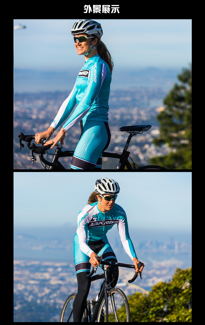Vêtement cyclisme femme JAKROO - Ref 2211926 Image 21