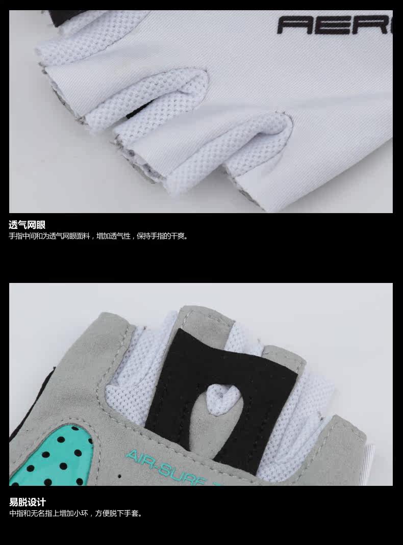 Gants de cyclisme mixte JAKROO - Ref 2249875 Image 13