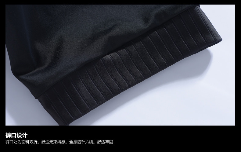 Vêtement cyclisme homme JAKROO - Ref 2216826 Image 17