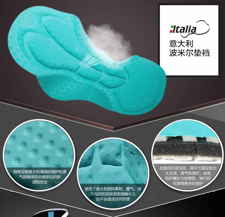 Tenue de cyclisme homme JAKROO - Ref 2217067 Image 12