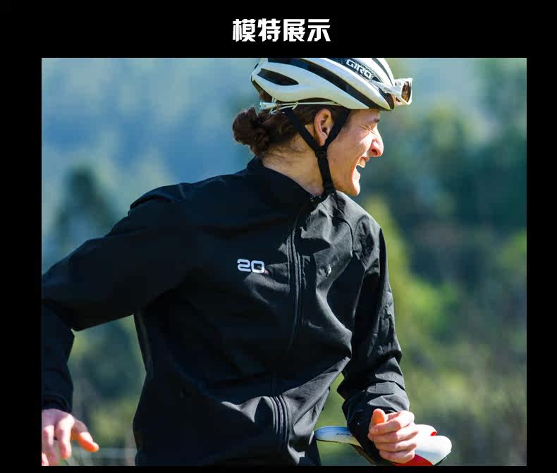 Vêtement cyclisme homme JAKROO - Ref 2231163 Image 15