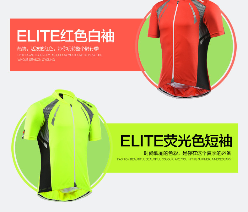 Tenue de cyclisme homme JAKROO - Ref 2214463 Image 14