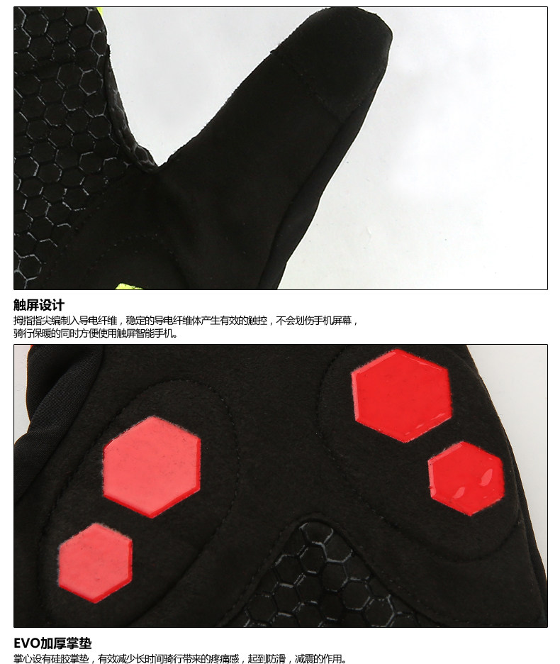 Gants de cyclisme mixte JAKROO - Ref 2243218 Image 16