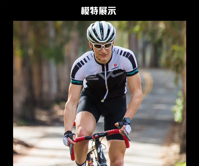 Tenue de cyclisme homme JAKROO - Ref 2214276 Image 13