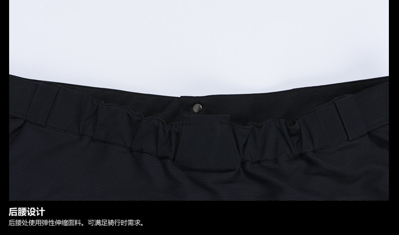 Vêtement cyclisme homme JAKROO - Ref 2214219 Image 13