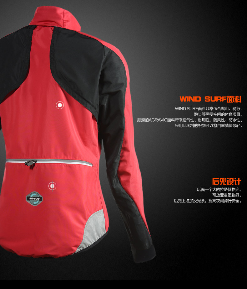 Vêtement cyclisme femme JAKROO - Ref 2216609 Image 8