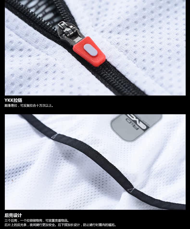 Vêtement cyclisme homme JAKROO - Ref 2214176 Image 18